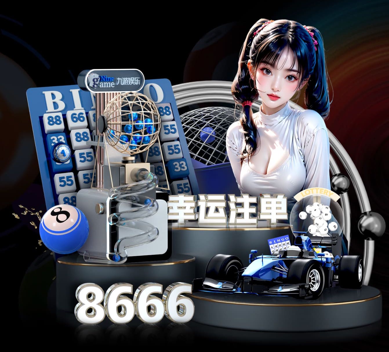 九游会j9 传媒动态：广电与融媒体中心升级改造方案解读——IP化制播架构设计与迁移步骤